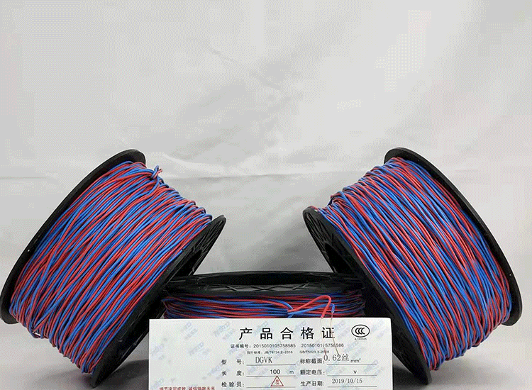 涟源数码电子雷管涟源放炮线.png