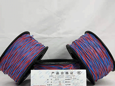 涟源数码电子雷管放炮线