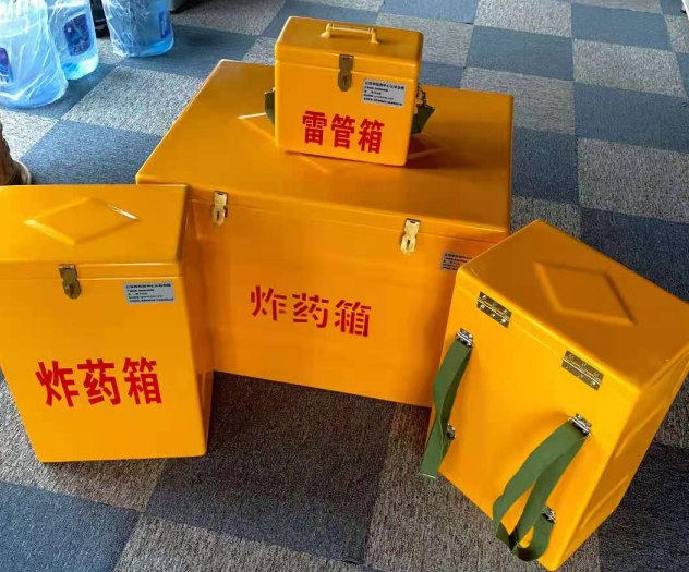 涟源炸药雷管箱的型号那么多，应该如何选择？