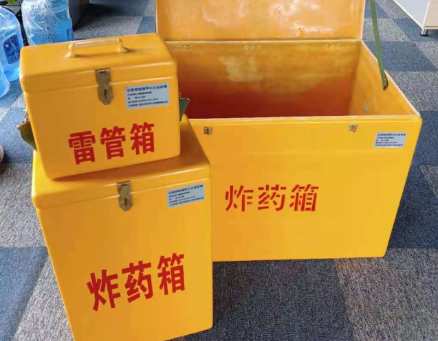 涟源炸药箱雷管箱使用注意事项