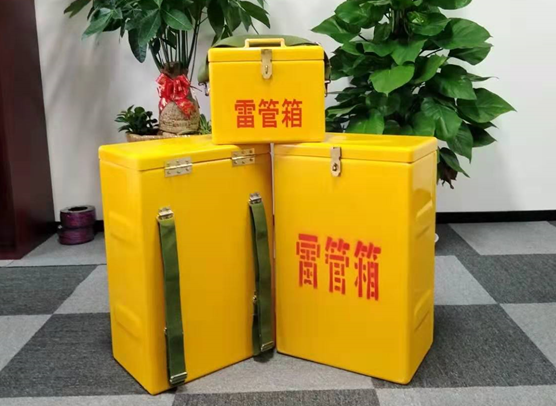 涟源矿山爆破用的炸药箱雷管箱，你了解多少？