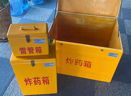 涟源爆破器材仓库储存规模全解析